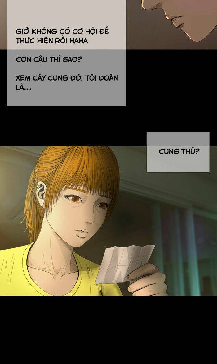 Dead Days: Chapter 9