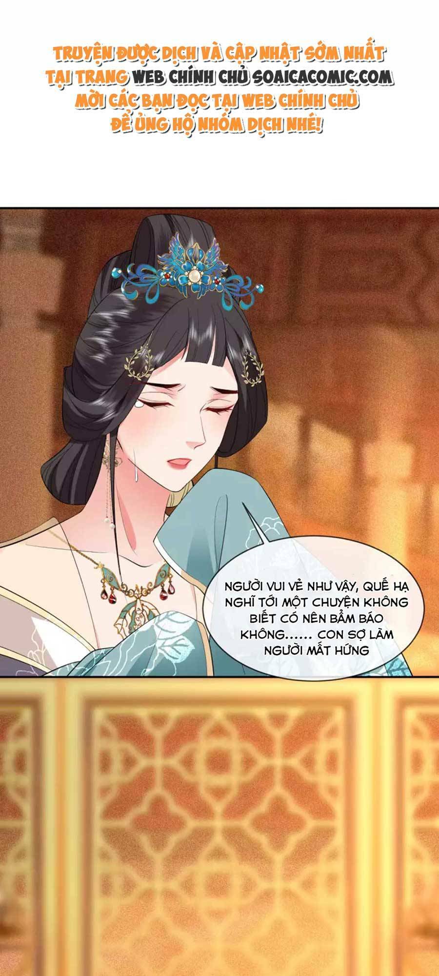 Tướng Quân, Bổn Phi Không Nhận Sủng: Chapter 24