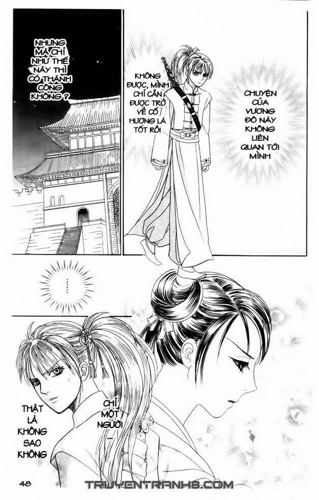 Đôi Cánh Ỷ Thiên - Iten No Tsubasa: Chapter 12