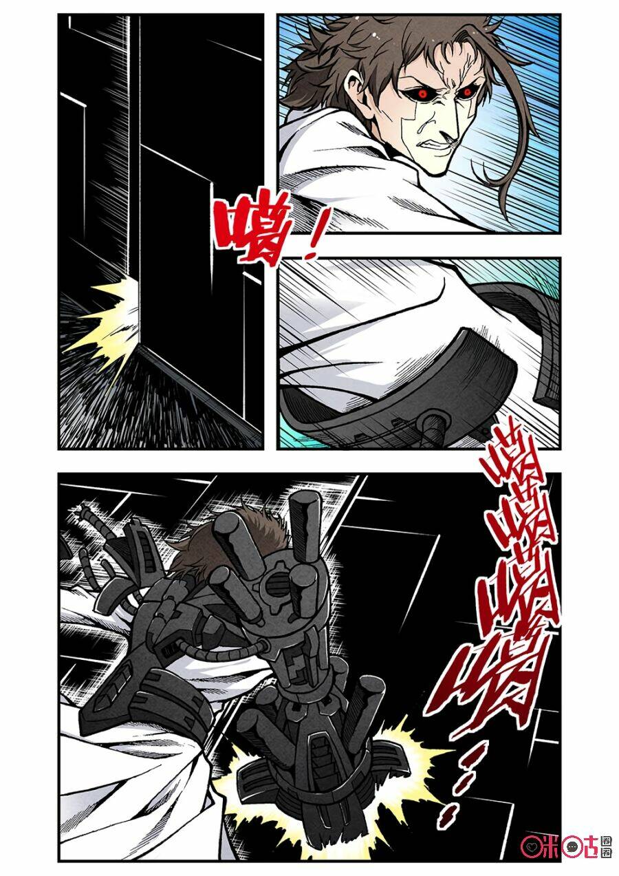 Hành Trình Hậu Tận Thế: Chapter 114