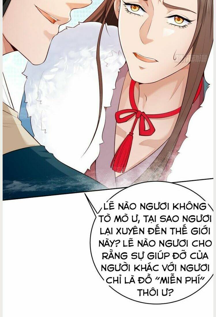 Ma Nhị Đại: Chapter 41