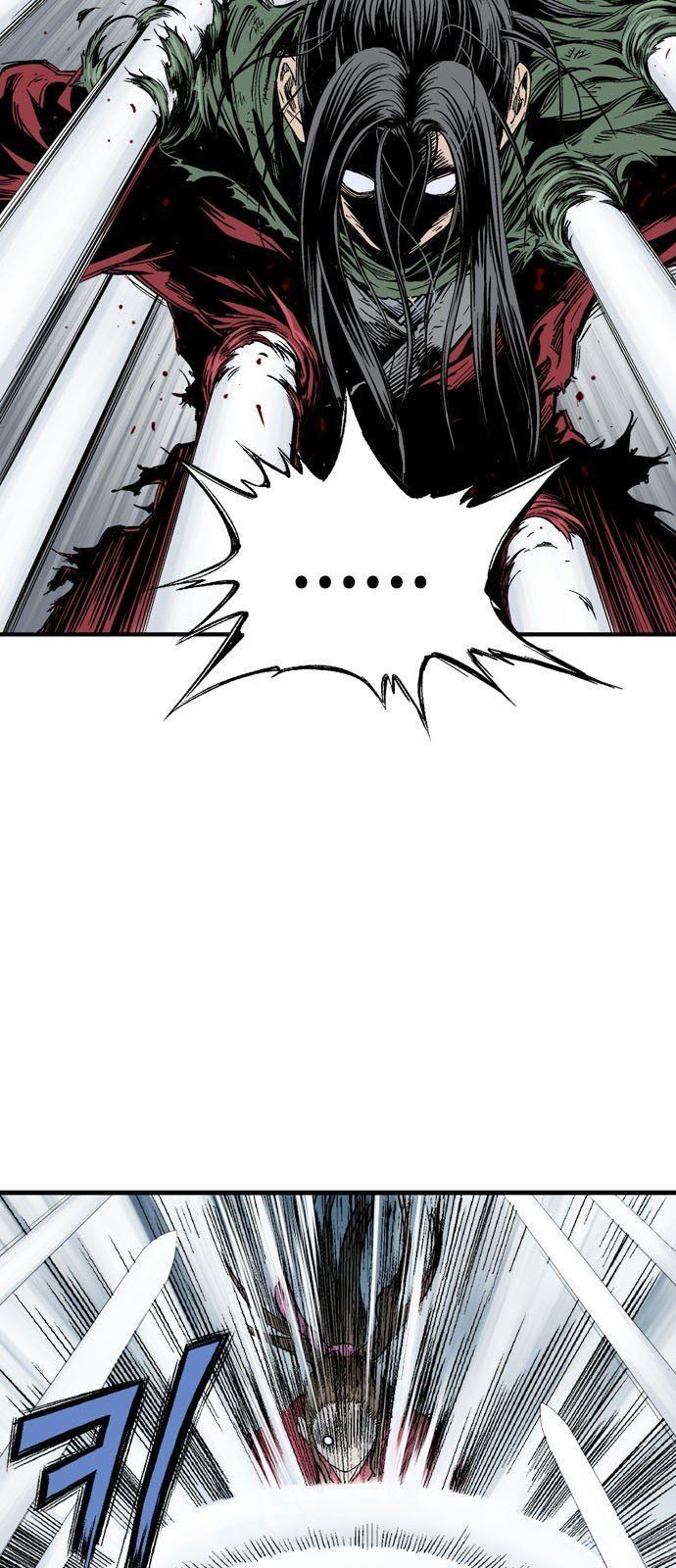 Cao Thủ 2: Chapter 96