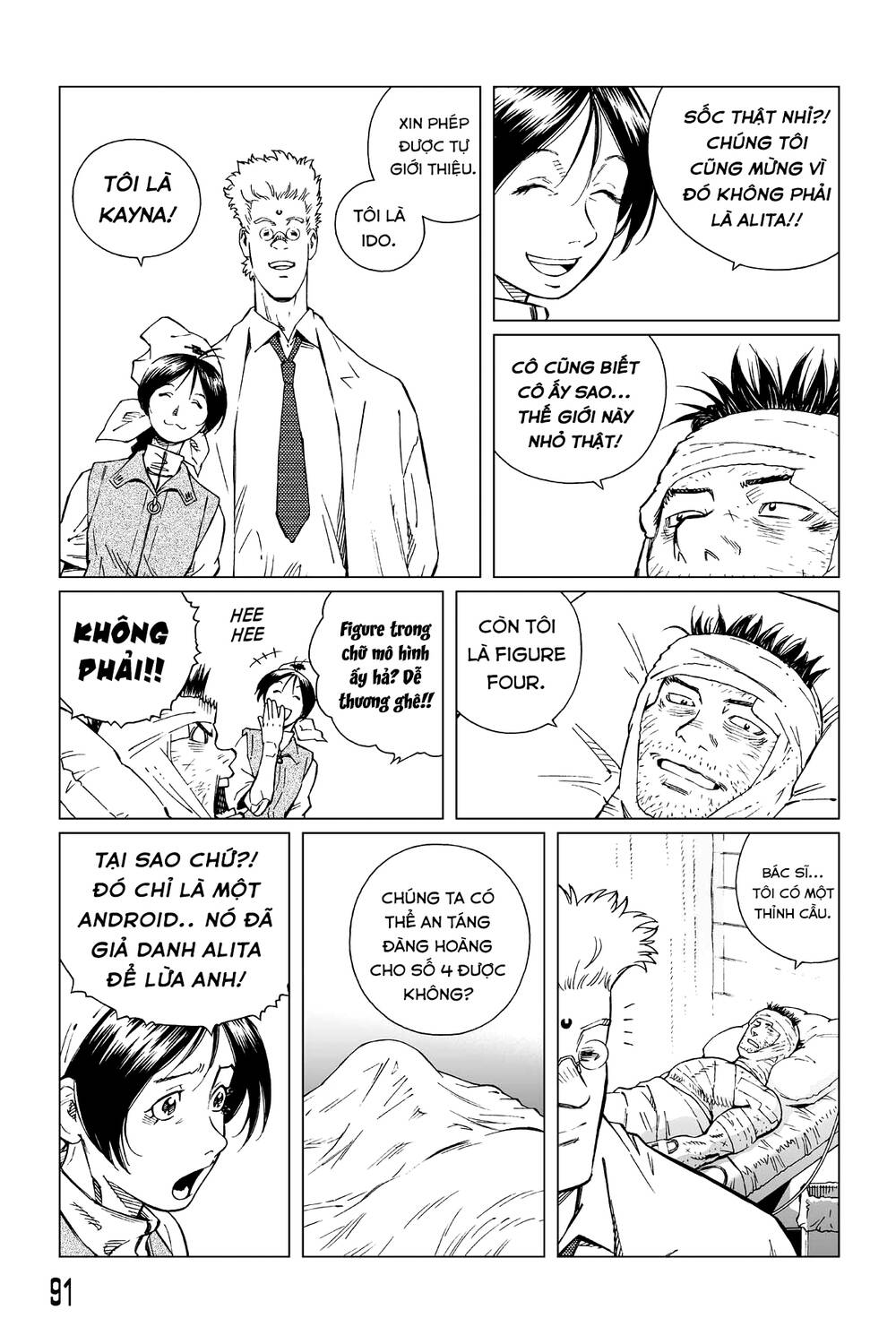 Battle Angel Alita Last Order: Chapter 109