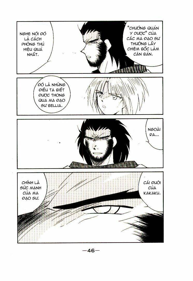 Kaiouki - Hải Hoàng Ký: Chapter 35