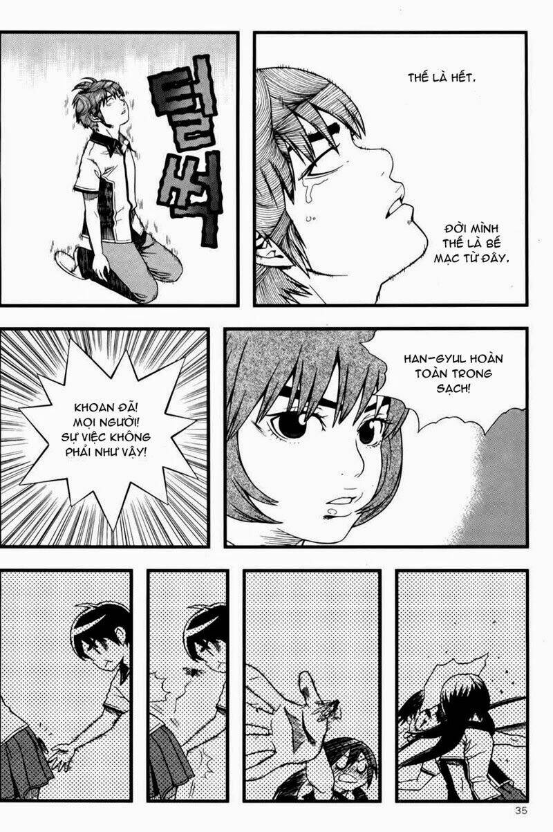 Need A Girl: Chapter 40