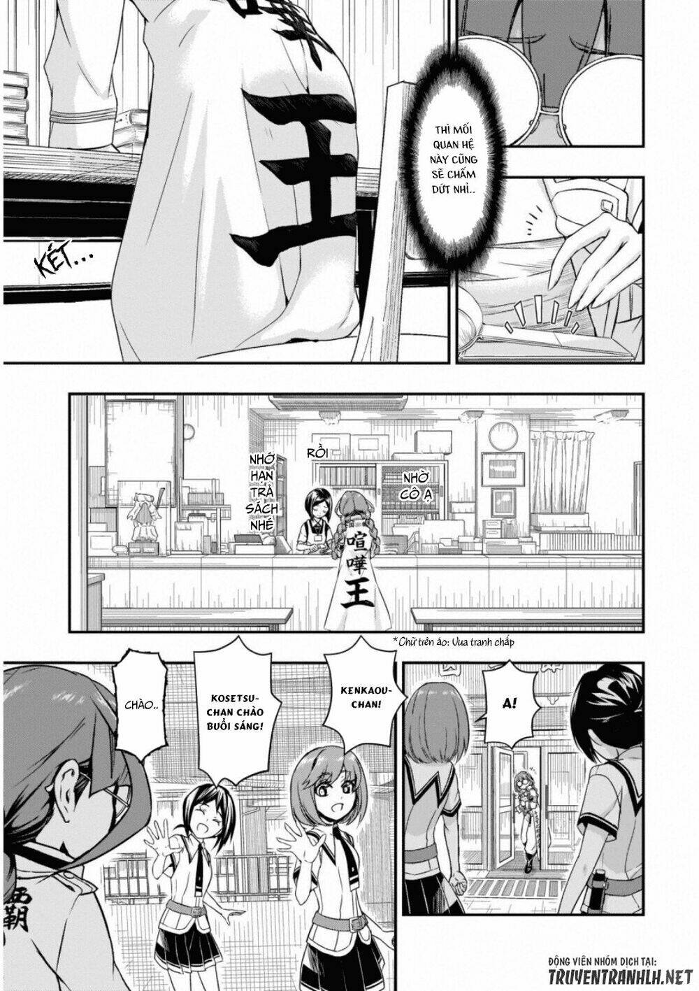 Thủ Đoạn Nham Hiểm Của Cô Gái Mặt Nạ: Chapter 49