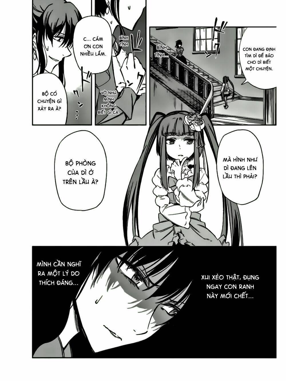 Umineko No Naku Koro Ni Chiru Ep 5: End Of The Golden Witch: Chapter 20