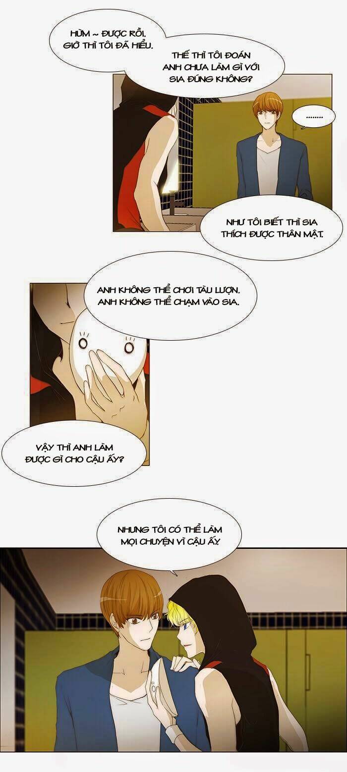 Không Thể Chạm Vào Anh: Chapter 43
