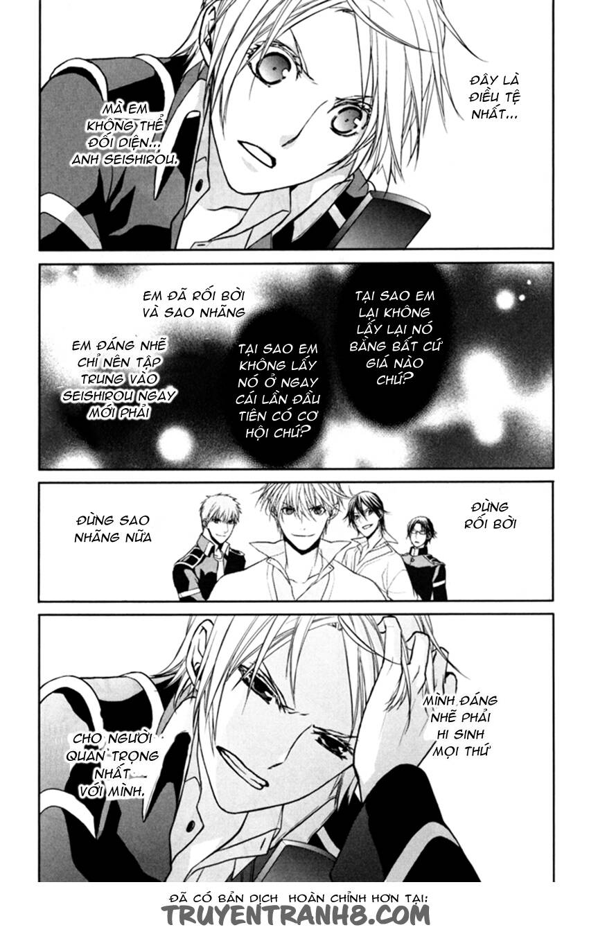 Samurai Drive: Chapter 6