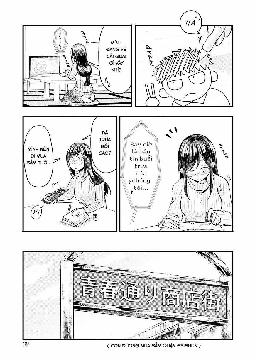 Yakumo-San Wa Ezuke Ga Shitai: Chapter 24