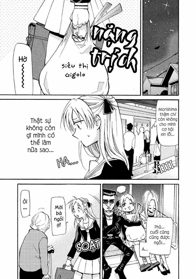 Matome☆Groggy Heaven: Chapter 2