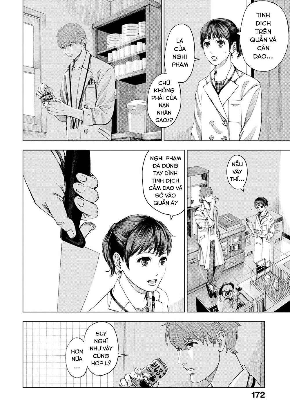 Trace: Hồi Tưởng Của Nhà Nghiên Cứu Pháp Y: Chapter 4