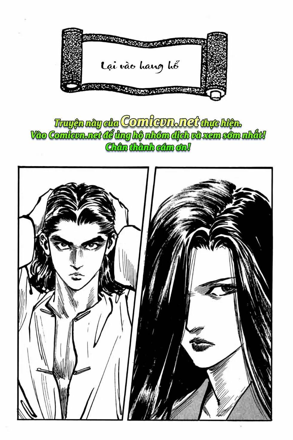 Hiệp Vương Liêu Thiêm Đinh: Chapter 94