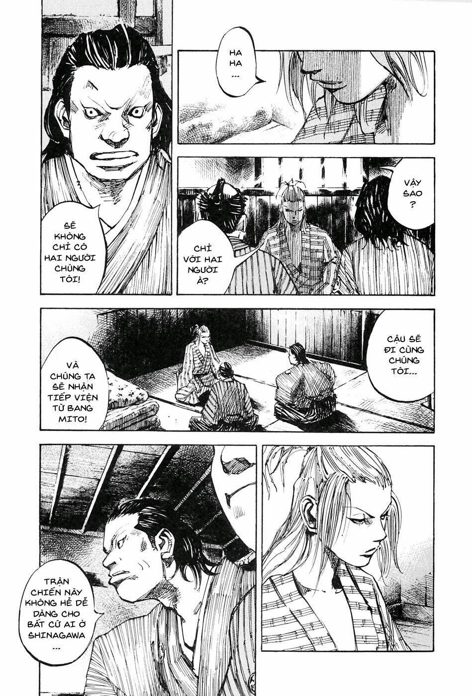 Sidooh: Chapter 38