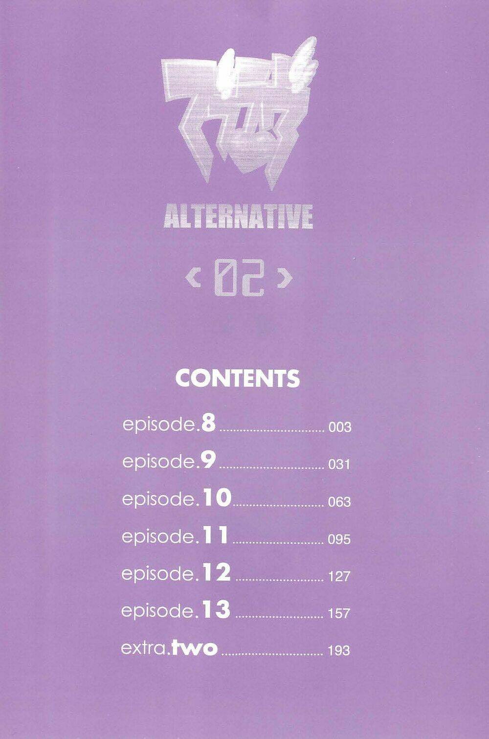 Muv Luv Alternative: Chapter 8