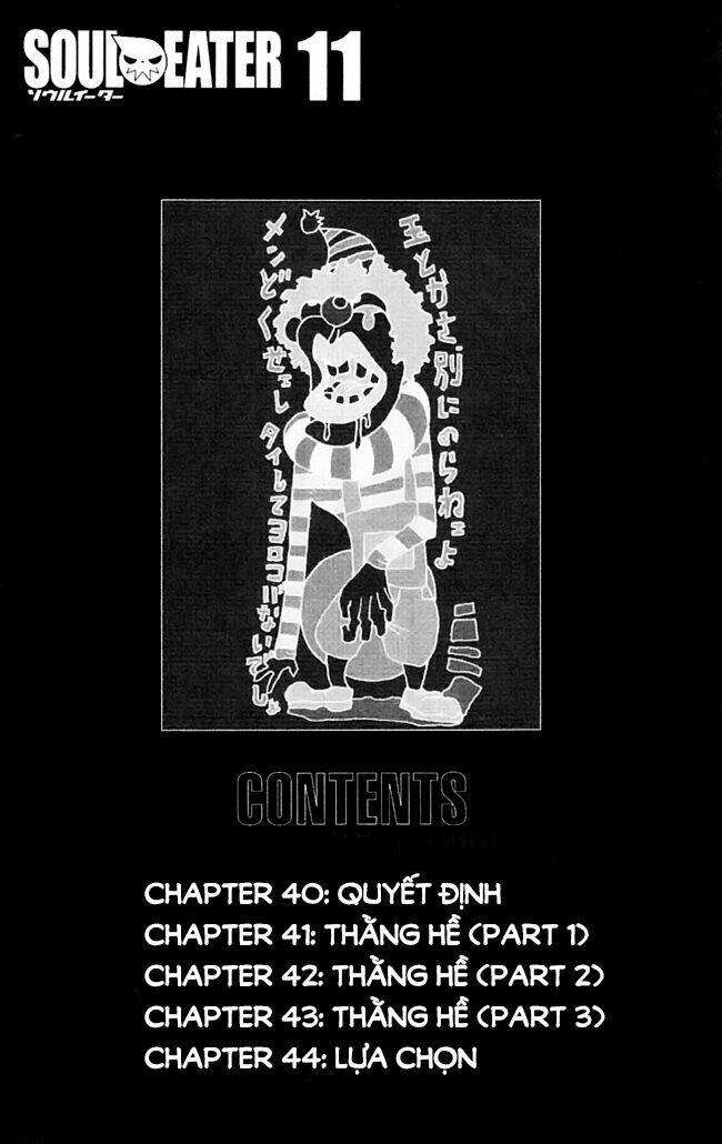 Soul Eater: Chapter 40