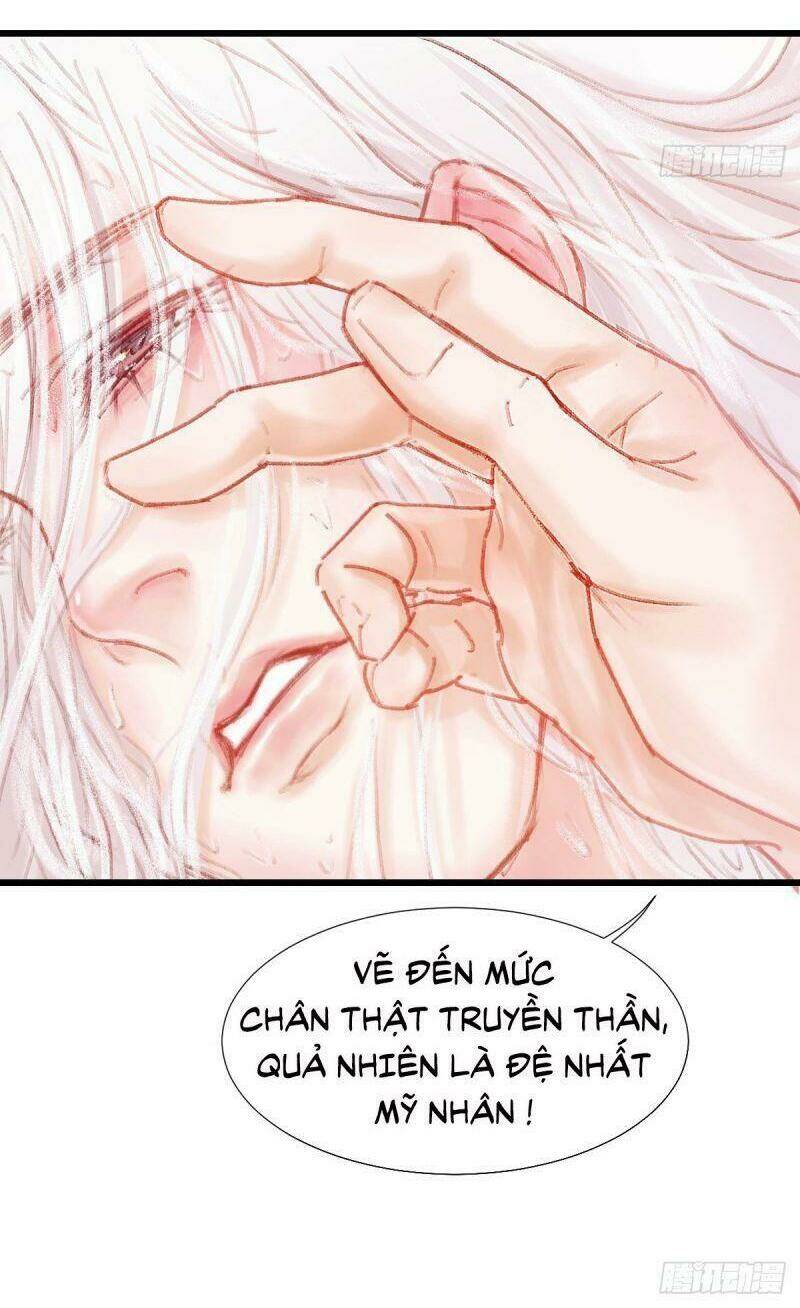 Hữu Yêu Lai Chi Họa Trung Tiên: Chapter 46