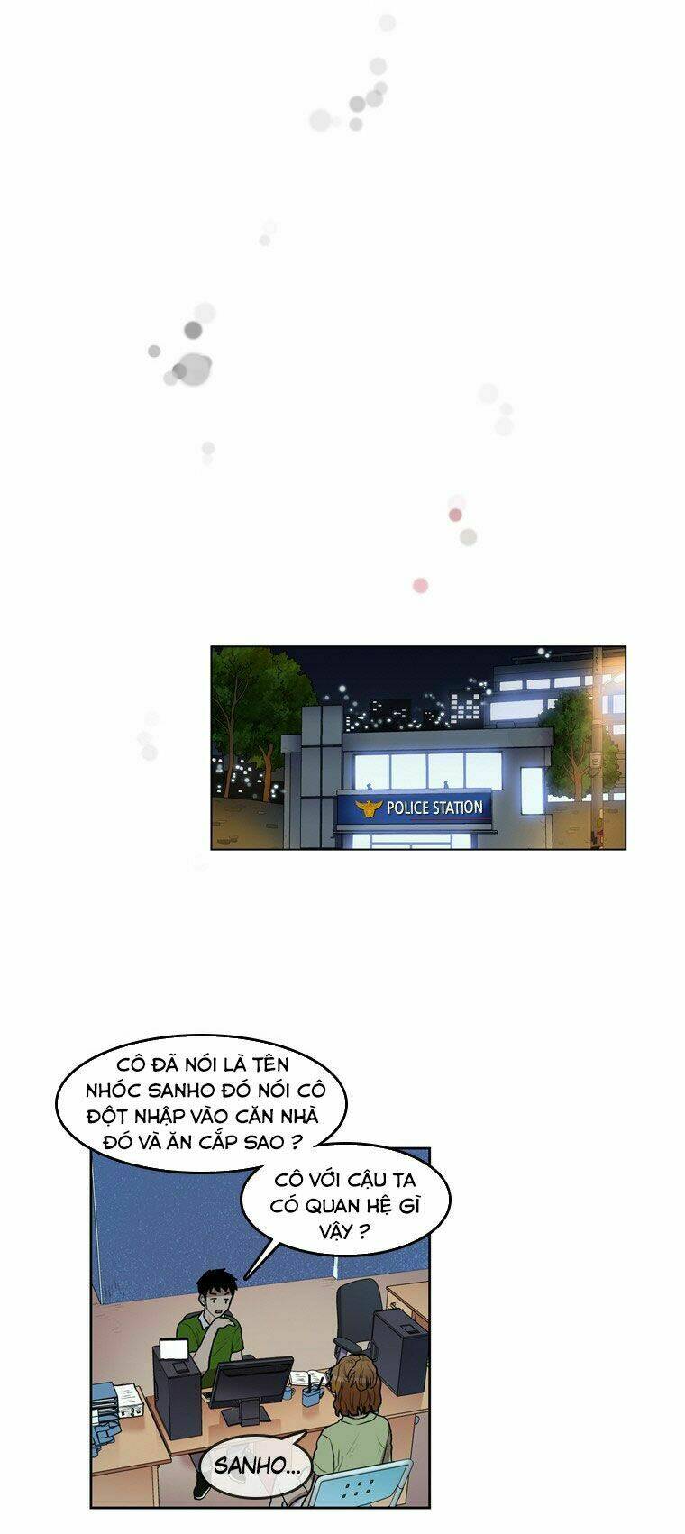 My Shining World: Chapter 65