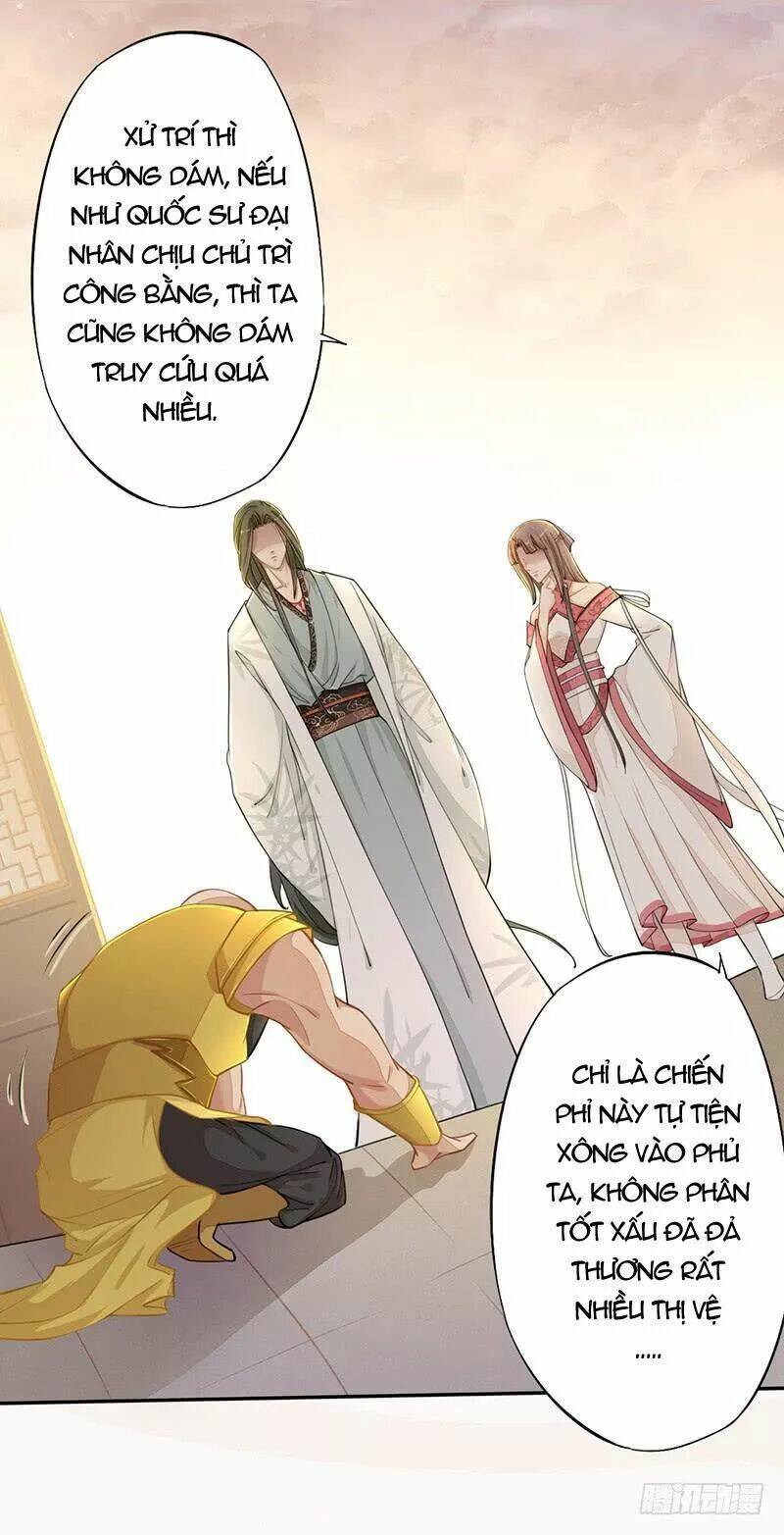 Tuyệt Thế Luyện Đan Sư: Chapter 30