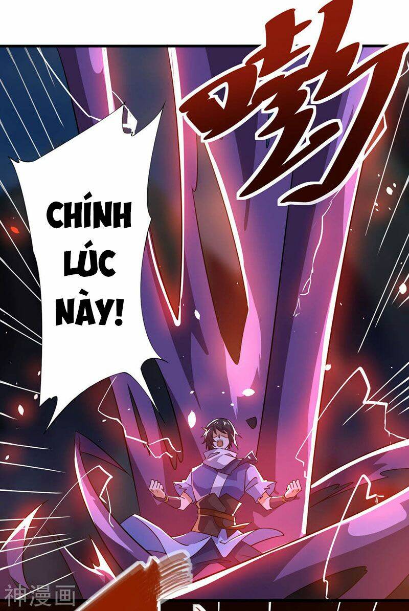 Thần Võ Đế Tôn: Chapter 67