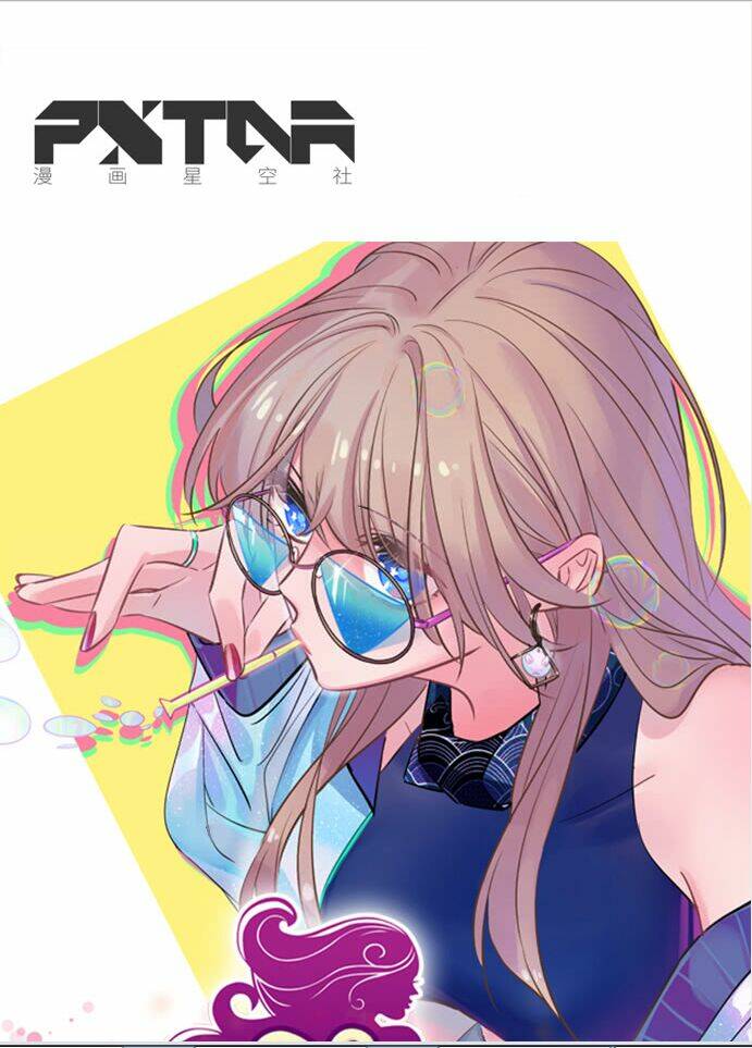 Trọng Sinh Để Ngủ Với Ảnh Đế: Chapter 132