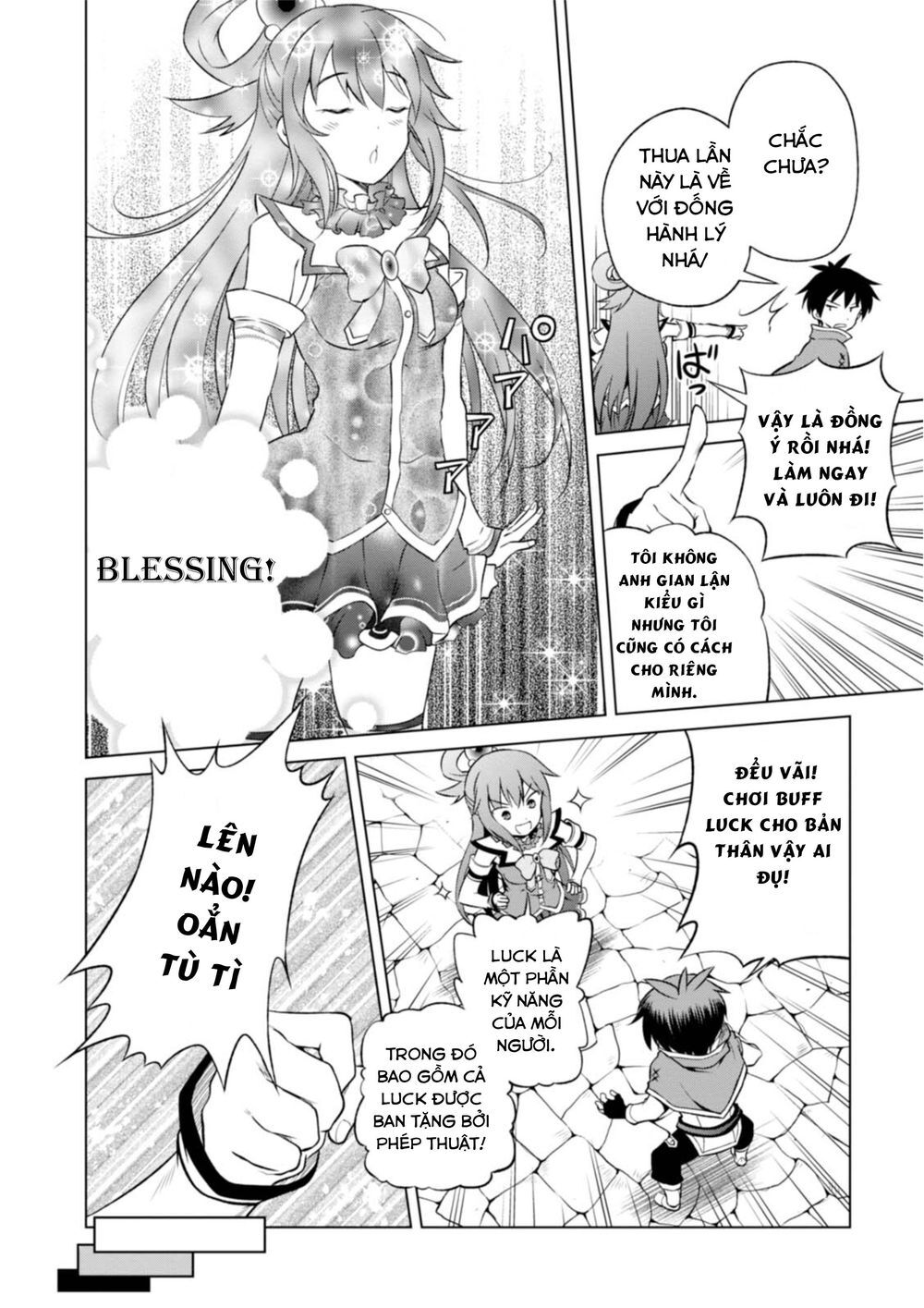 Phước Lành Cho Thế Giới - Ngoại Truyện Megumin: Chapter 34