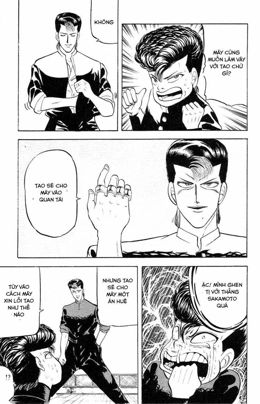 Chameleon: Chapter 1