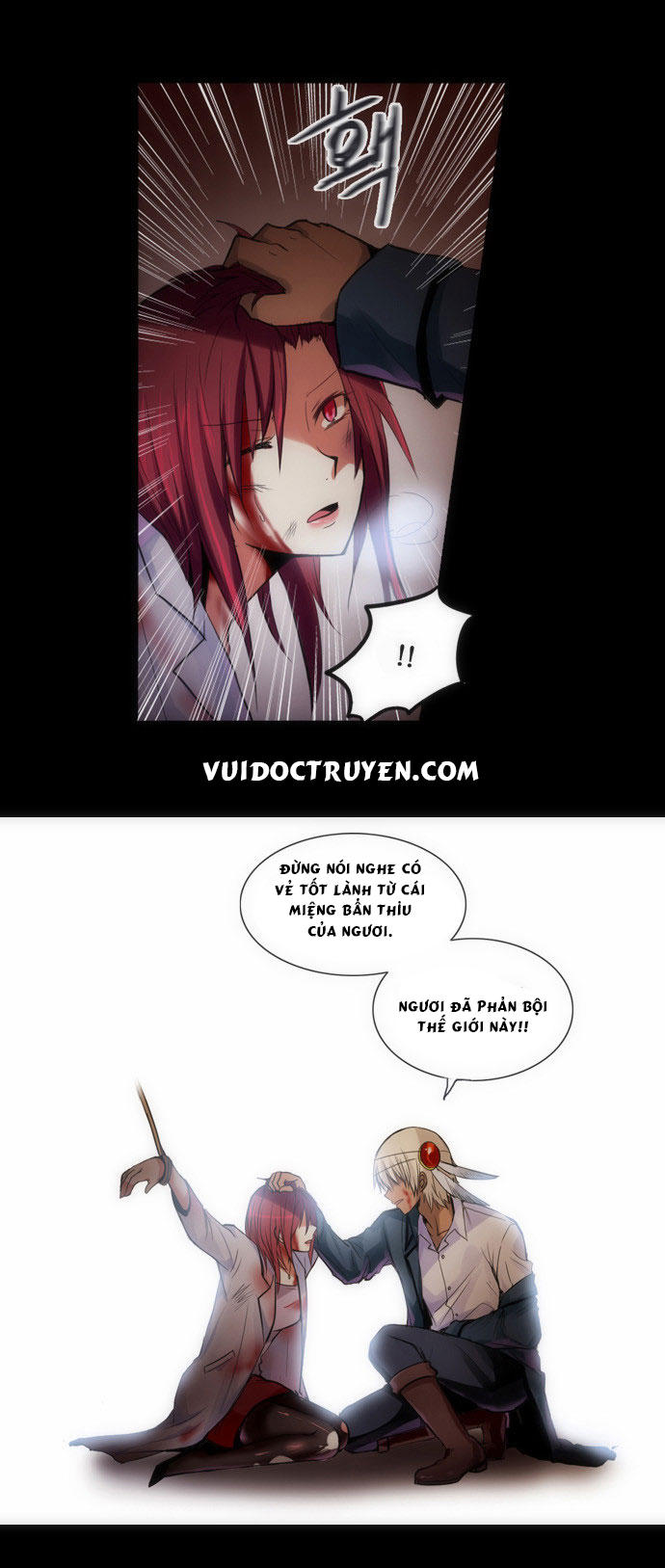 Crepuscule (Yamchi): Chapter 84