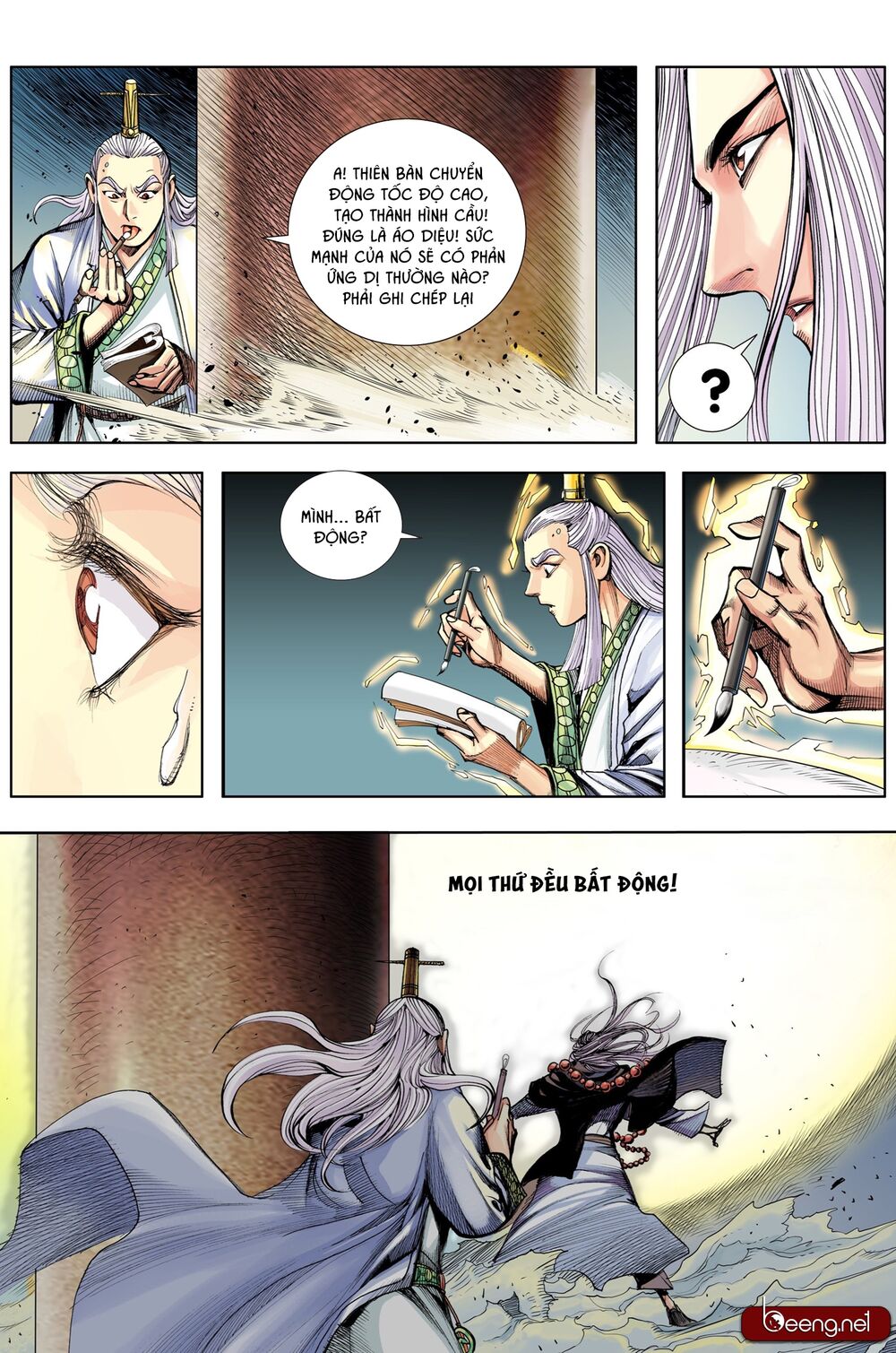 Tây Du: Chapter 202