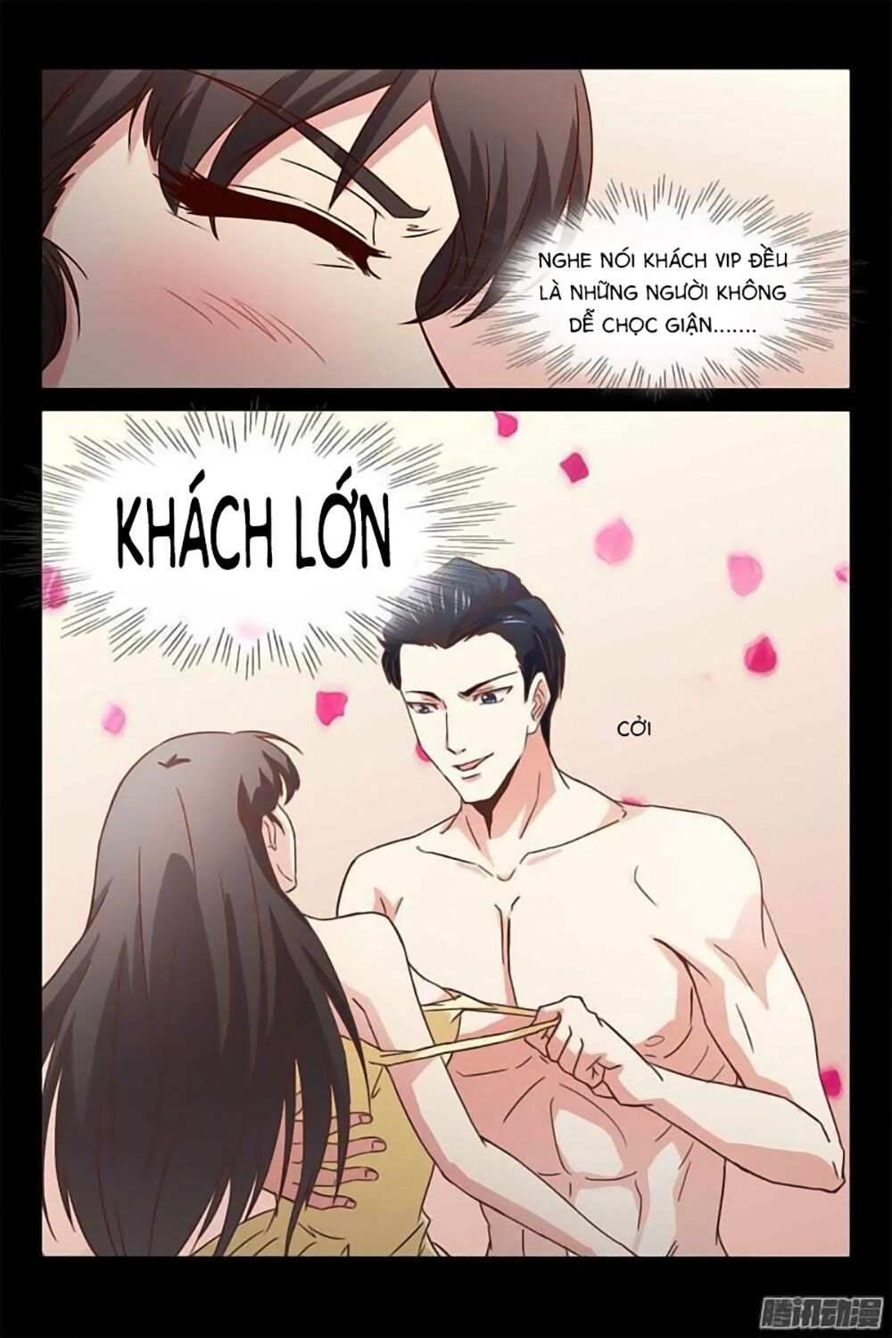 Tình Nhân Khế Ước Của Tổng Tài: Chapter 12