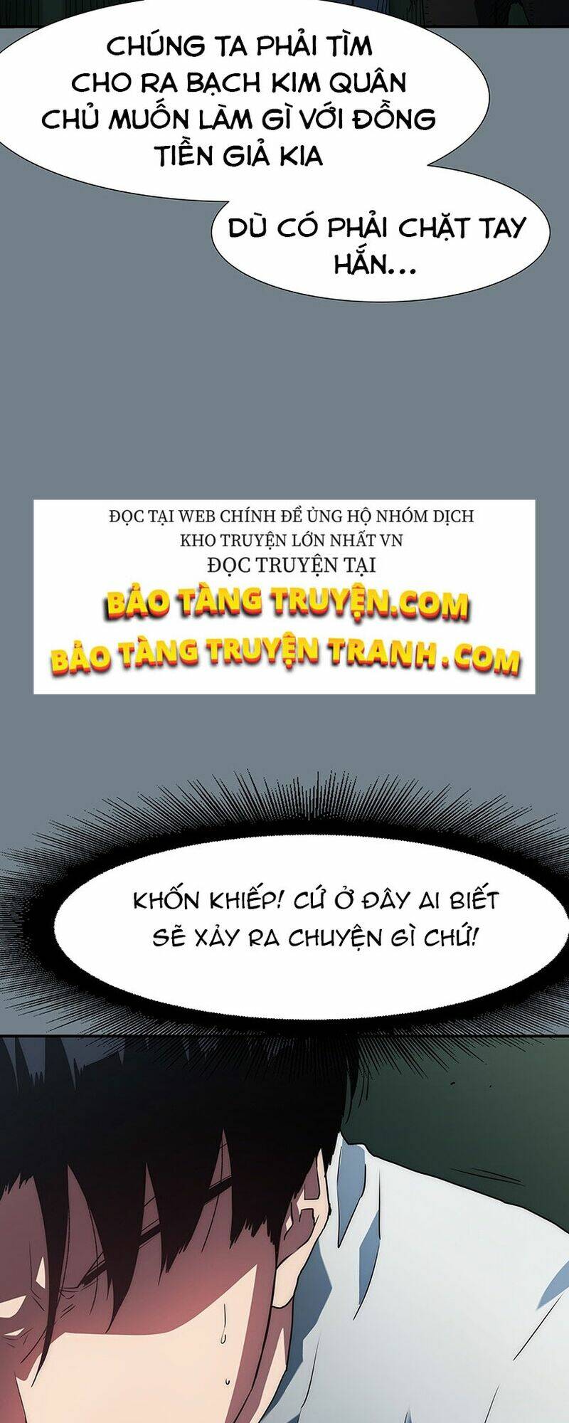 Các Chòm Sao Chỉ Chú Ý Mình Tôi: Chapter 3