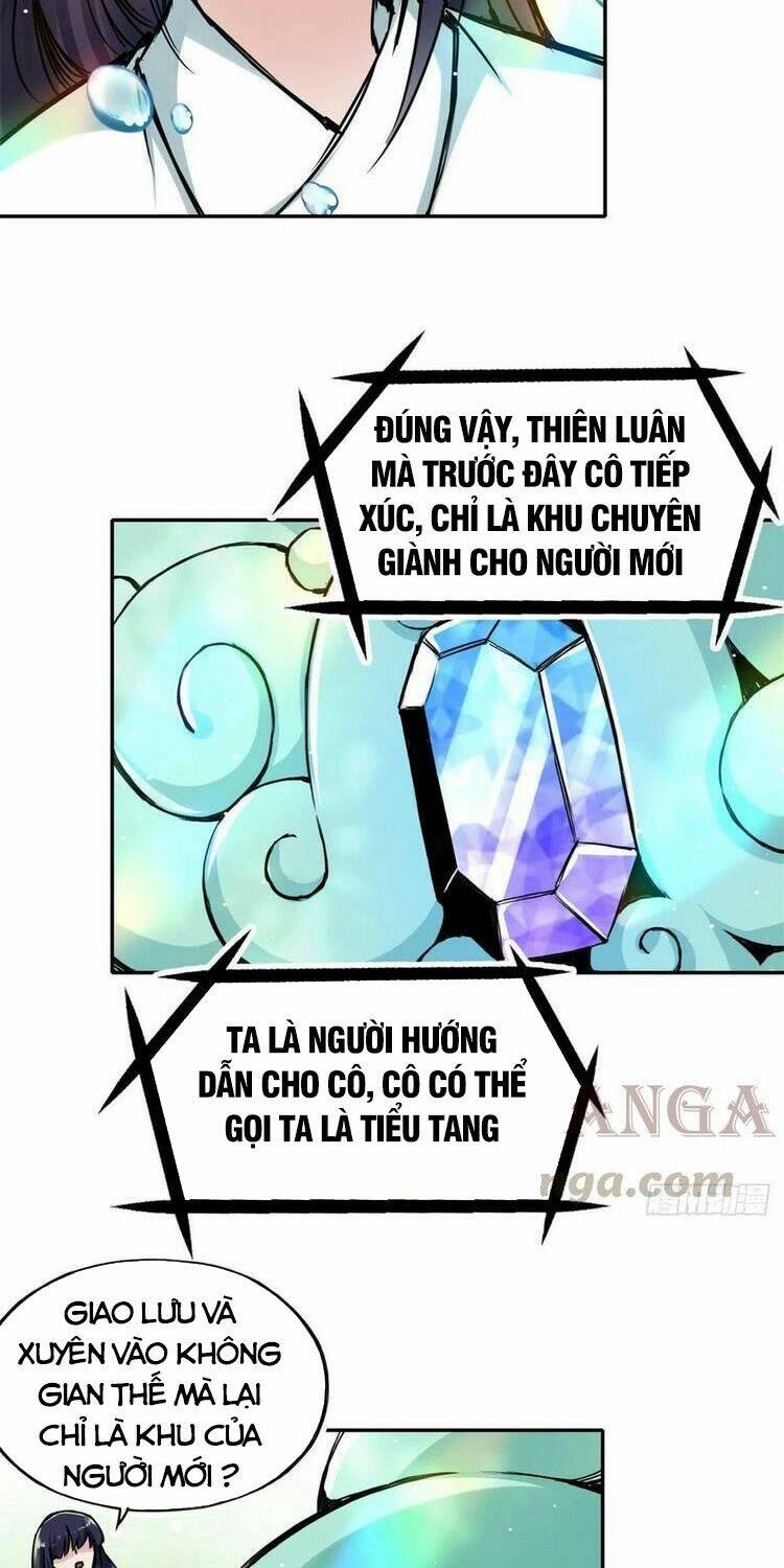 Ta Tự Thành Hoàng Không Cần Thiên Mệnh: Chapter 60