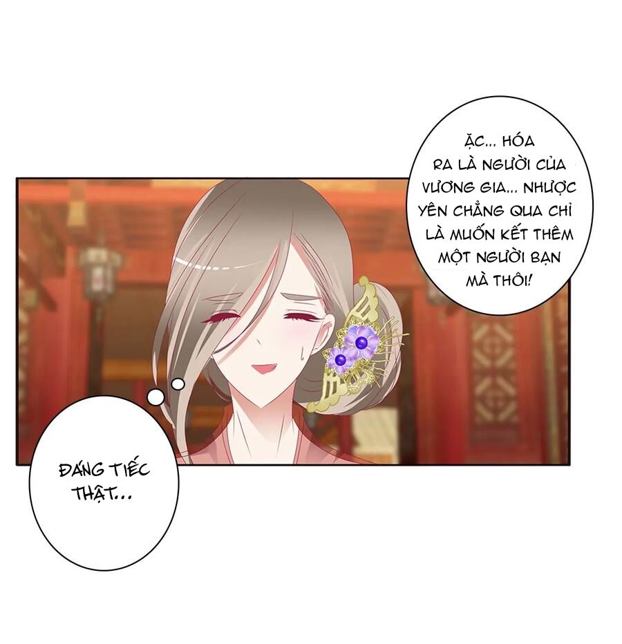 Thông Linh Phi: Chapter 564
