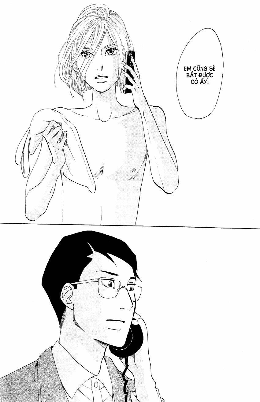 Kuragehime: Chapter 67