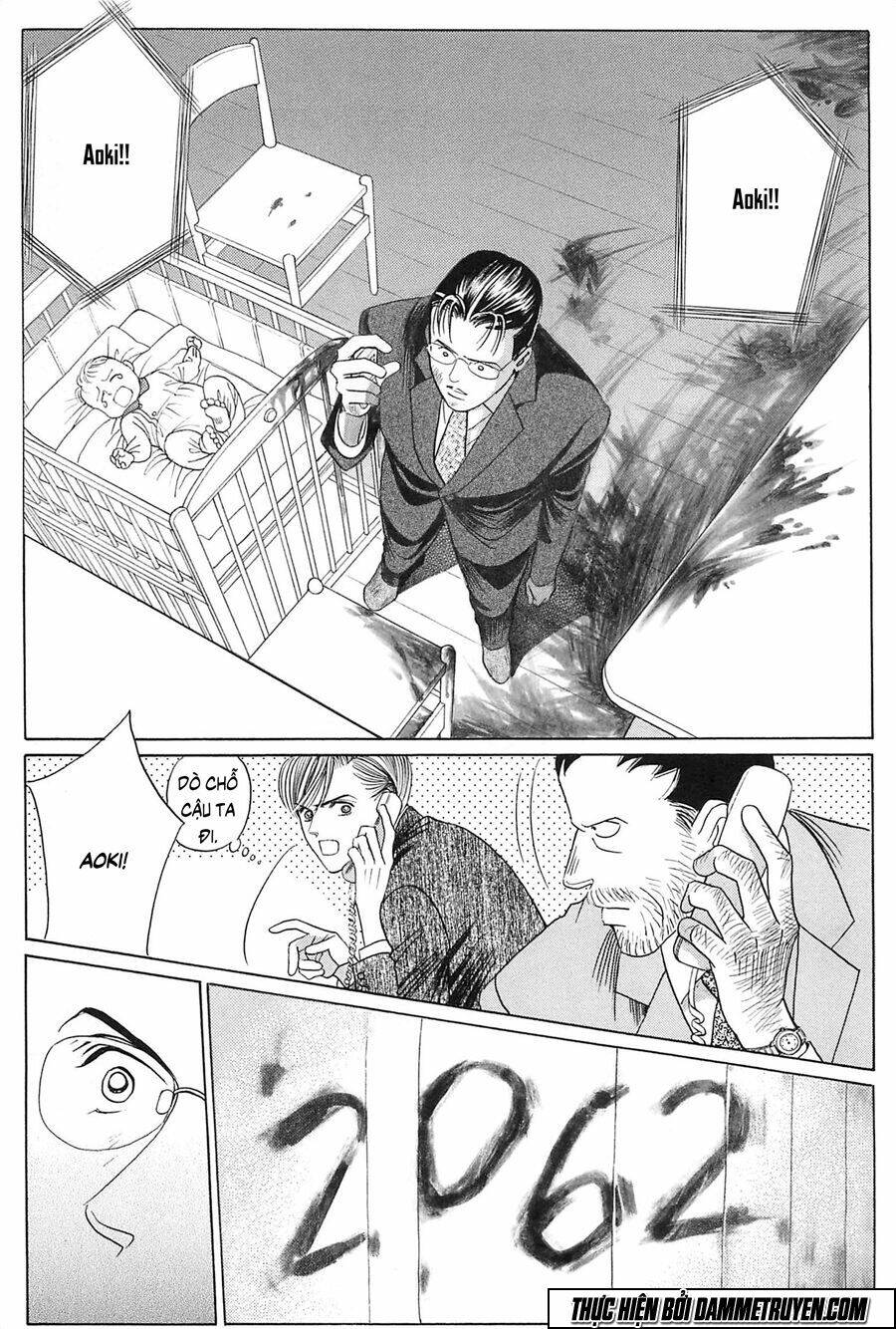 Himitsu – The Top Secret: Chapter 25