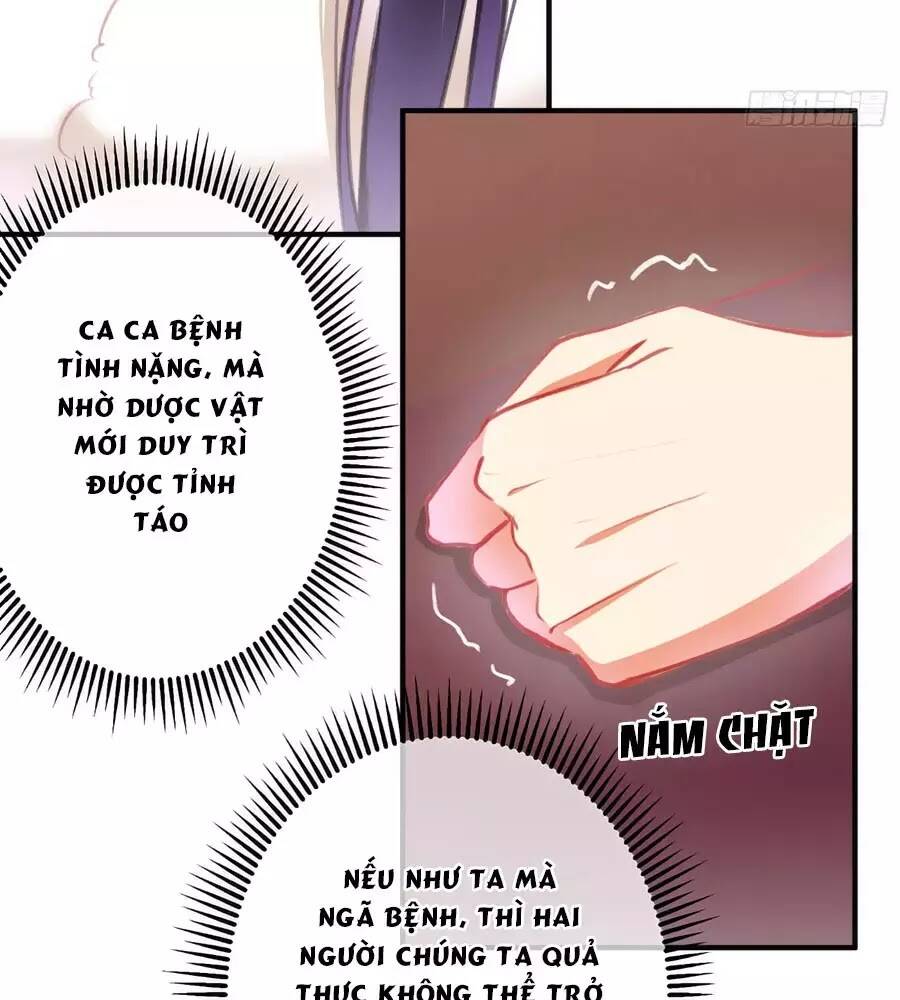 Trọng Sinh Chi Đích Nữ Bất Thiện: Chapter 7