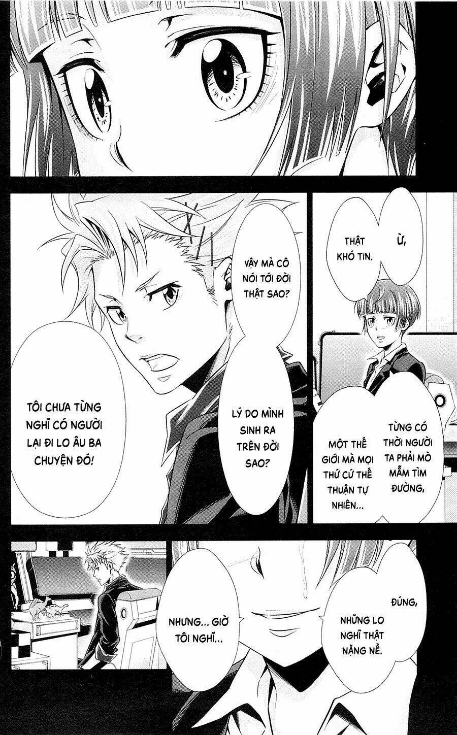 Psycho-Pass: Chapter 22