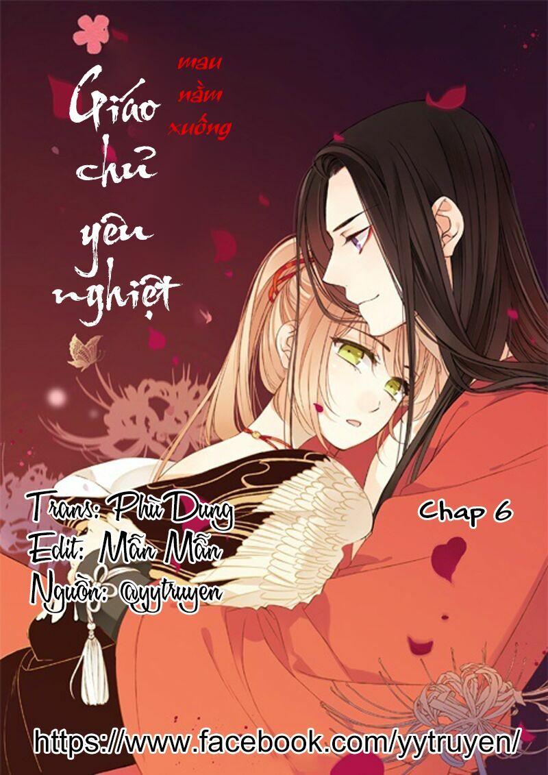 Giáo chủ yêu nghiệt mau nằm xuống: Chapter 6