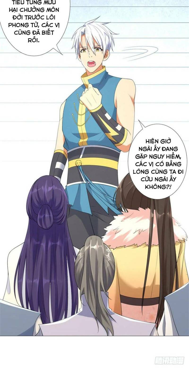 Chí Tôn Trọng Sinh: Chapter 22