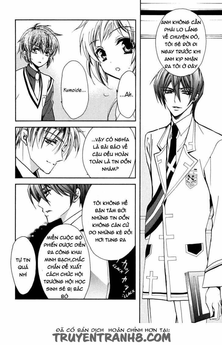 S.L.H (Stray Love Hearts): Chapter 18