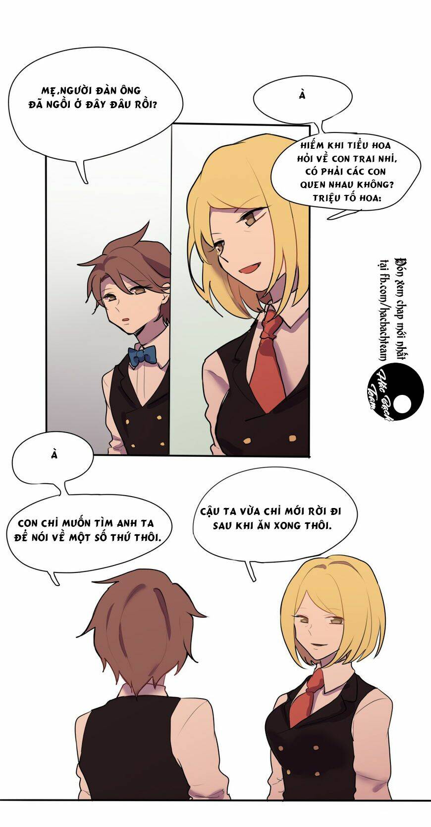 Muốn Được Chạm Vào Em: Chapter 4