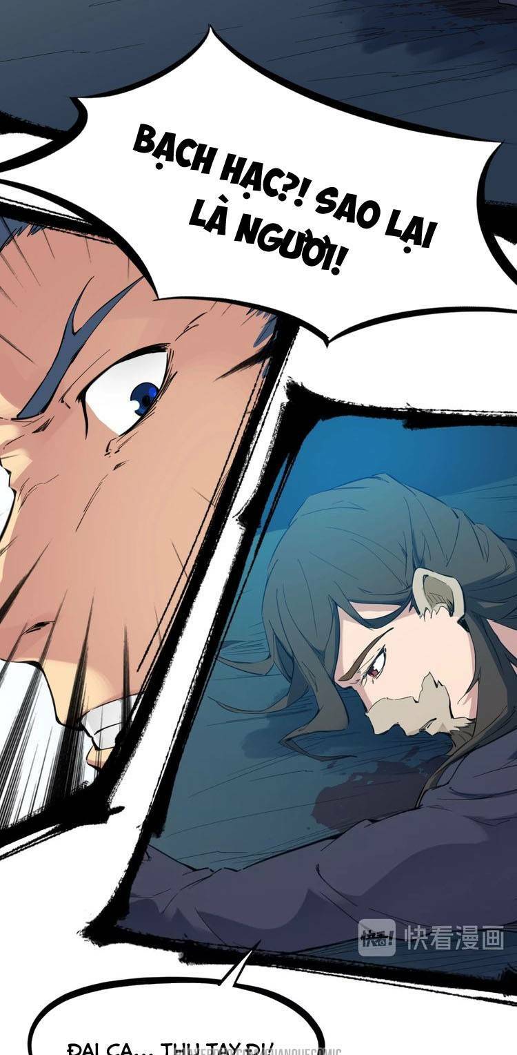 Long Mạch Võ Thần: Chapter 36