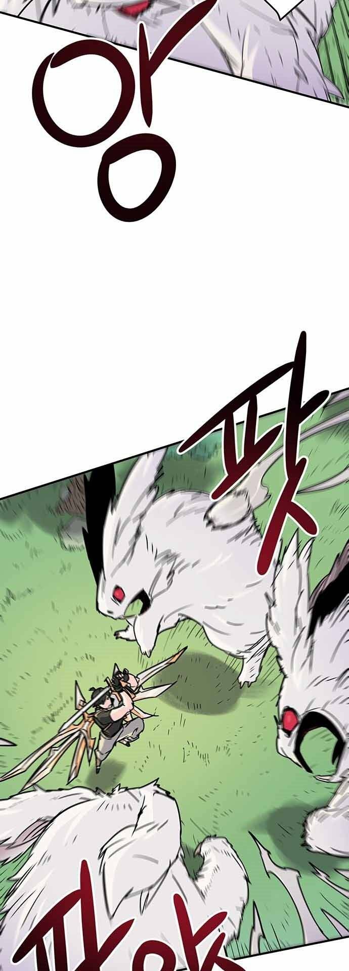 Chủ Nhân Thiên Giới: Chapter 5