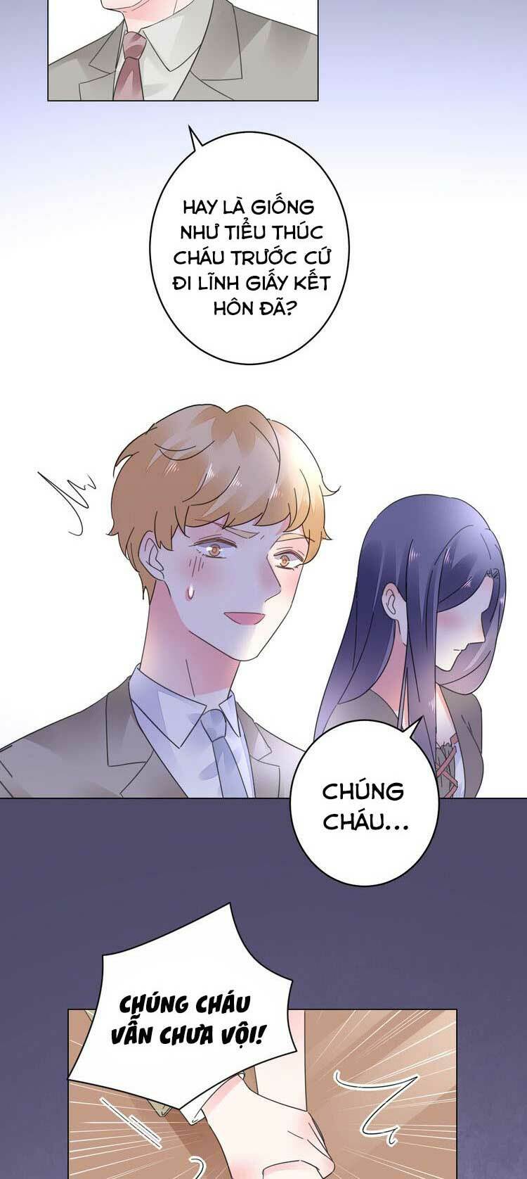 Điều Ước Sủng Ái Bất Bình Đẳng: Chapter 66.2