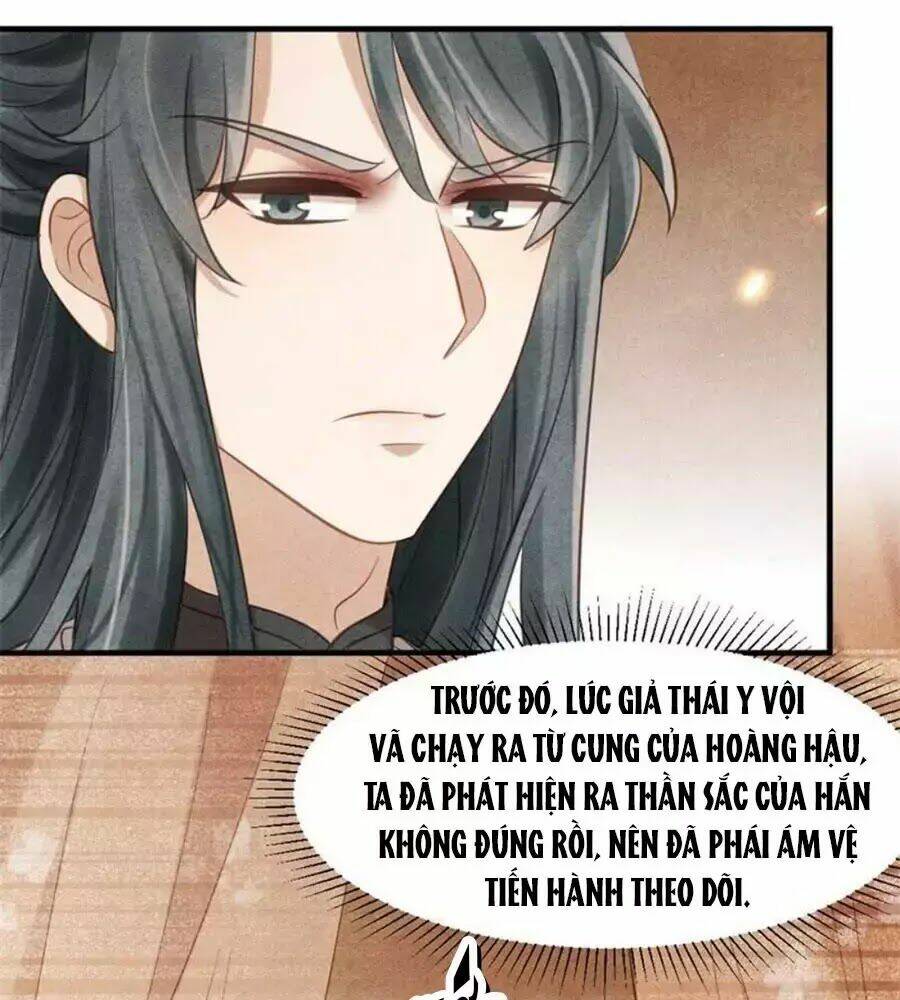 Vương Phi Muốn Trèo Tường: Chapter 34