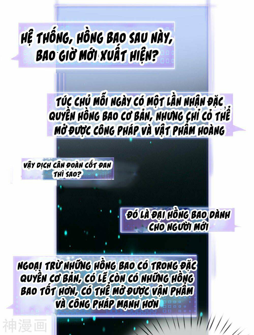 Chí Tôn Hồng Bao Đại Đế: Chapter 3