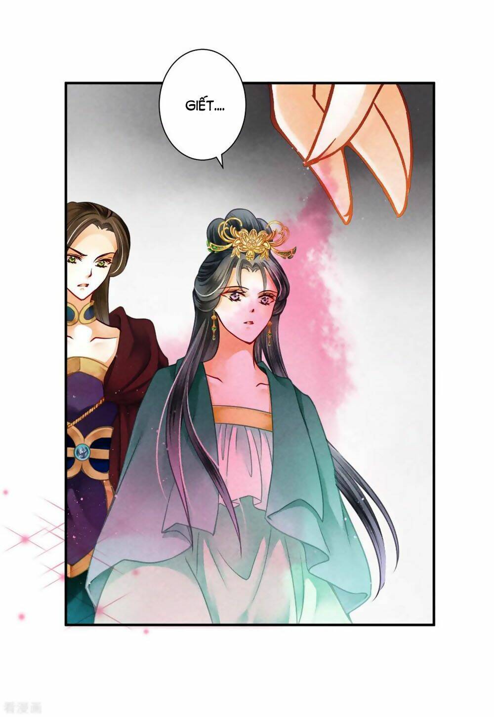 Ái Thượng Vô Địch Tiếu Hoàng Hậu: Chapter 149