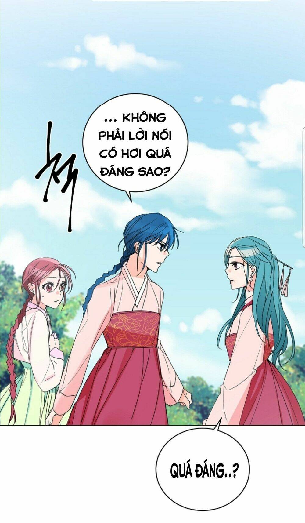 Chae Hong Sa: Chapter 50