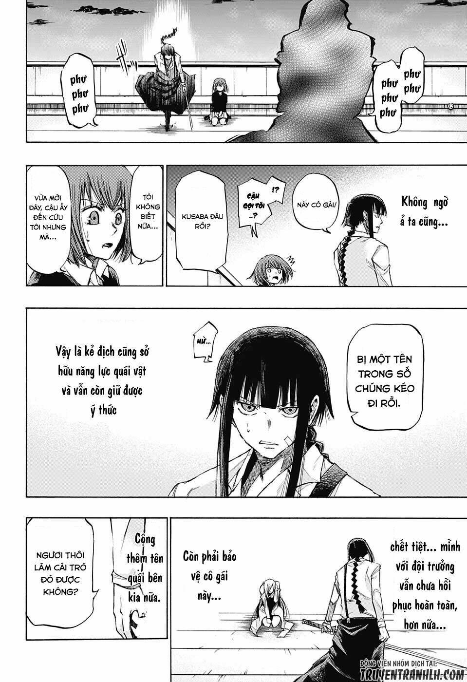 Ibitsu No Amalgam: Chapter 14