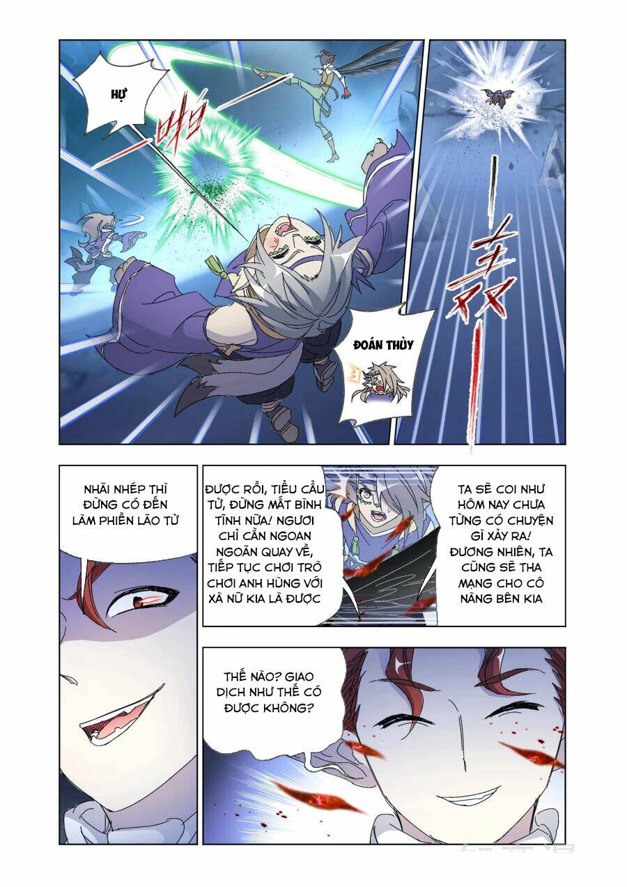 Cuồng Thần: Chapter 62.2